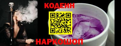 стафф Моздок