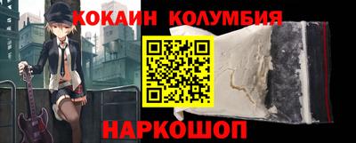 герыч Нальчик