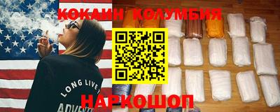 герыч Нальчик