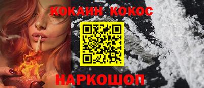 МДПВ Нарткала