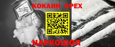 стафф Моздок