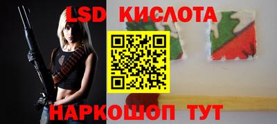 МДПВ Нарткала