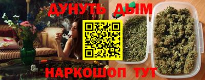 мефедрон VHQ Наро-Фоминск
