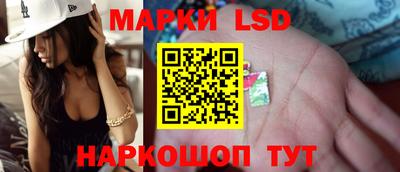 гашиш Можга