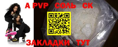 МДПВ Нарткала