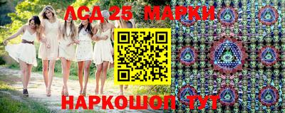 наркотики Можайск