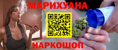 стафф Моздок