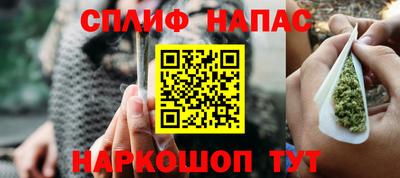 стафф Моздок