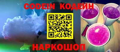 стафф Моздок