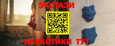 МДПВ Нарткала