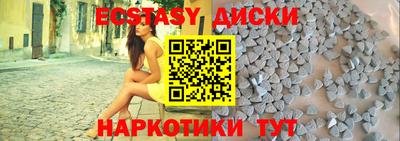 стафф Моздок