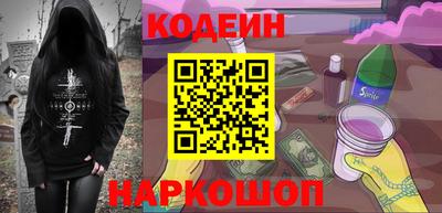 МДПВ Нарткала