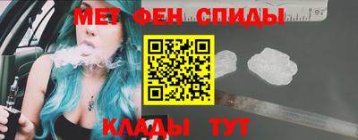 герыч Нальчик
