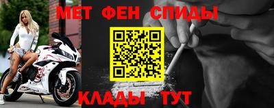 стафф Моздок