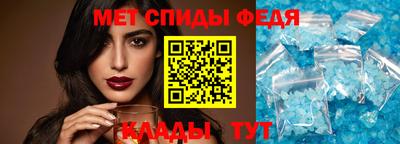 гашиш Можга