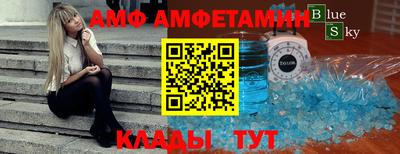 гашиш Можга