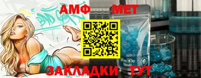 гашиш Можга