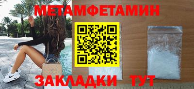 гашиш Можга