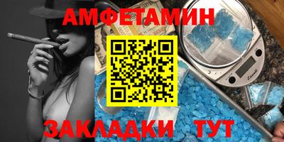 гашиш Можга