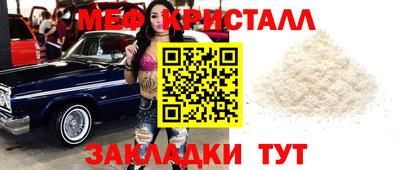 гашиш Можга