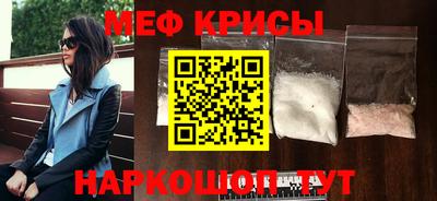 гашиш Можга