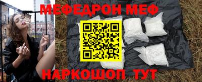 гашиш Можга