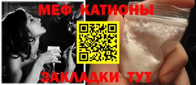 наркотики Можайск