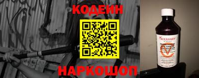 стафф Моздок