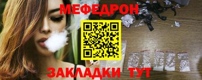 наркотики Можайск